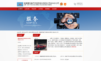 案例图片